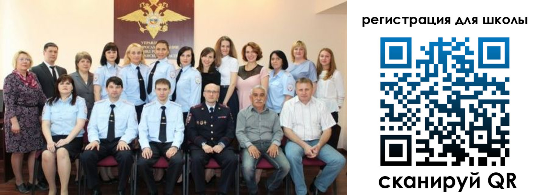прописка регистрация в Ейске